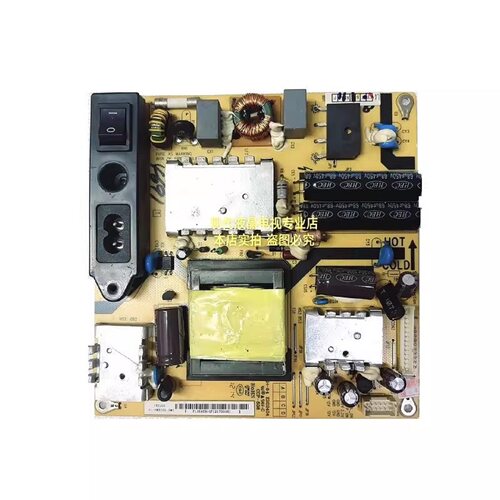 TCL电视L32F2360 32CE630LED电源板CCP-508 SH-04-81-PWE032-PW3