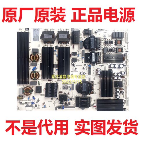 麦格米特电源板MP460SL-4P34-K1
