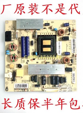 原装索佳32LEDD2电视ER965电源板 899-965-E007 ER965-31480-P02