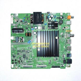 海信55V1F-S主板RSAG7.820.10129 料码279917 279914屏HD550Y1U83
