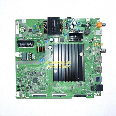 海信55V1F-S主板RSAG7.820.10129 料码279917 279914屏HD550Y1U83