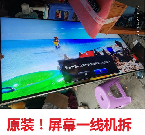 三星UA60ES8000J主板 BN41-01800A电源板 BN44-00526A逻辑板 灯条