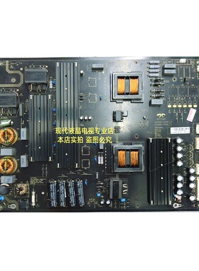 AOYUAN广告机一体机电源板 3BS00697 AY450D-5SF01/AY450D-5SF100