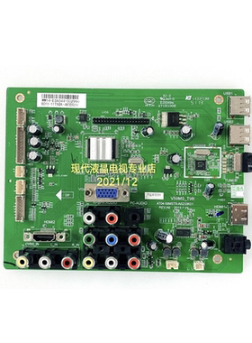 京东方BOE LE-42Y600A电视主板4704-M182T9-A4235K01 V59MS-T9B