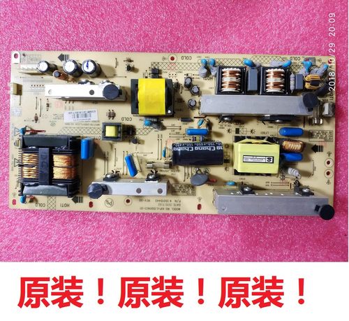 康佳电源板3400662035014435