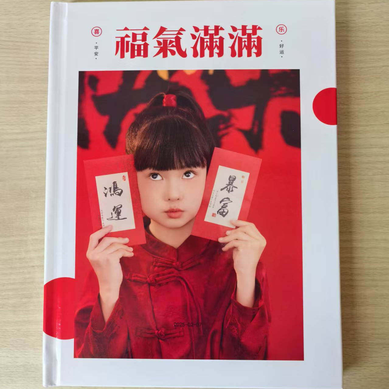 12寸硬壳相册对裱册大容量相册写真集结婚纪念册影集