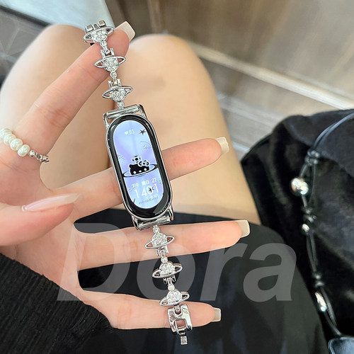 小米手环10千金感土星闪钻表带女