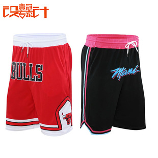 公牛刺绣短裤双口袋篮球短裤速干运动短裤热火队短裤跑步短裤男款