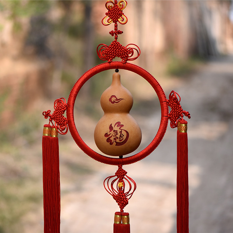 天然葫芦挂件中国结招财纳福家宅保平安家居玄关客厅卧室摆设挂饰