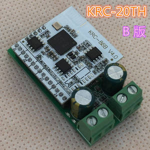 蓝牙单声道20W数字D类功放模块组板天花卫浴智能家居音箱KRC-20TH