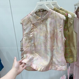 轻国风粉色提花无袖马甲新中式女
