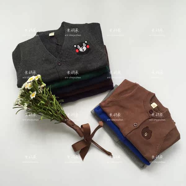 Pull enfant MYTIMEBB - Ref 2103046 Image 4