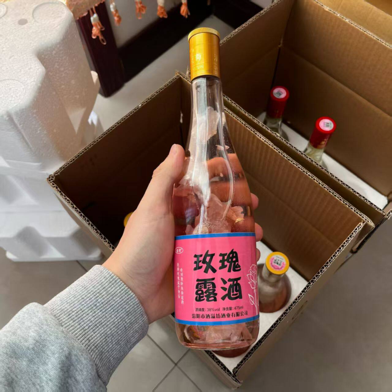 杏花纯粮清香型玫瑰茉莉桂花露酒