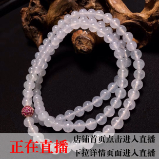 九九直播翡翠天然a货冰种翡翠白冰项链翡翠大珠子项链DIY玉珠配件