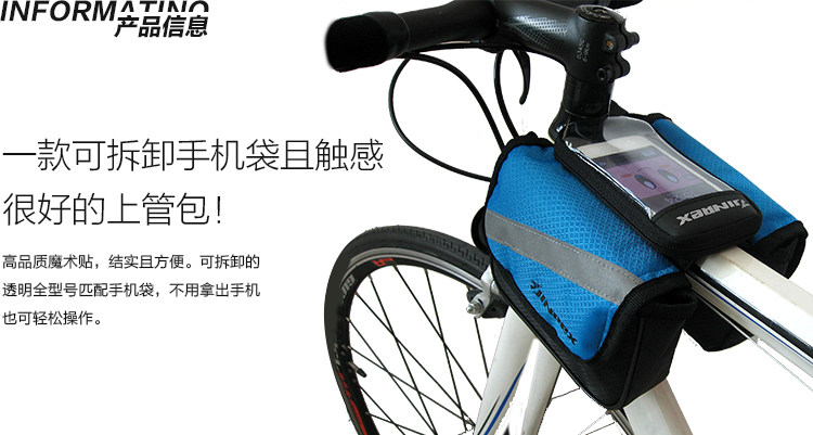 Sacoche pour vélo mixte JINREX - Ref 2219366 Image 4