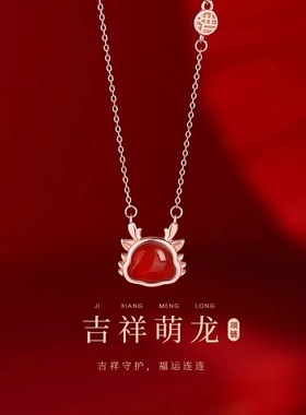 其他925银纯银十字链女新颖项链