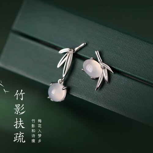 925纯银竹叶玉髓耳钉小众高级感2025新款爆款耳环女耳饰