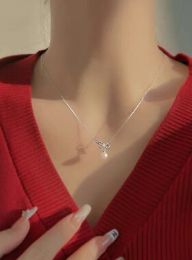 半岛珍珠925银十字链女闪钻