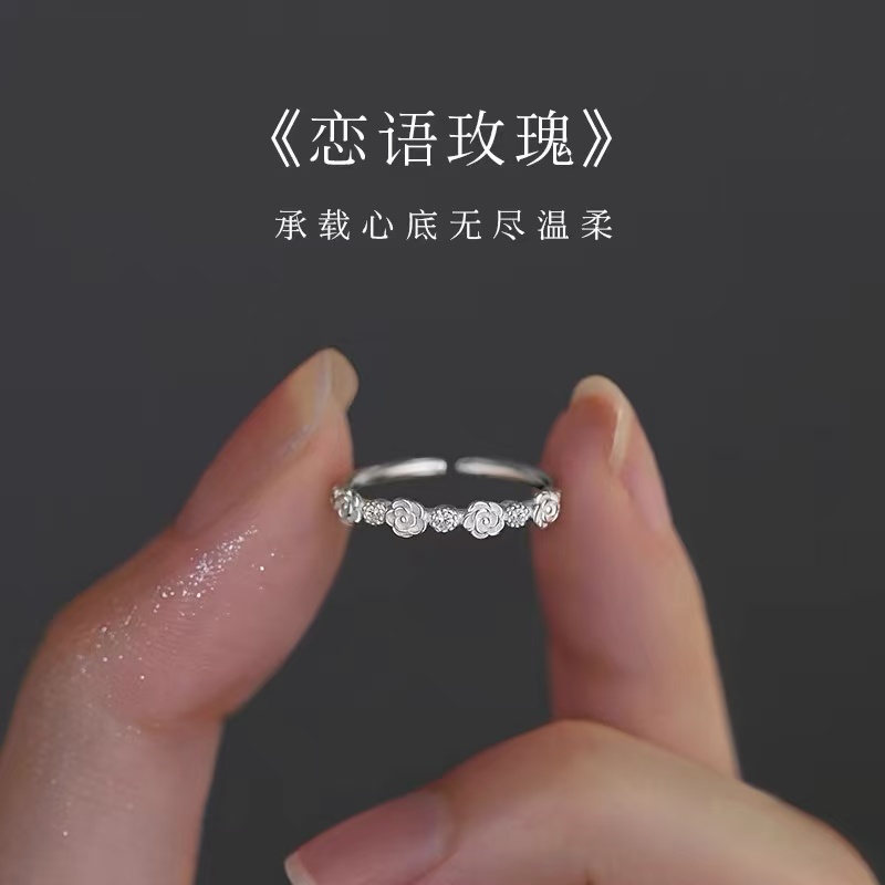 925纯银花朵戒指小众高级感素圈开口戒女轻奢百搭食指戒