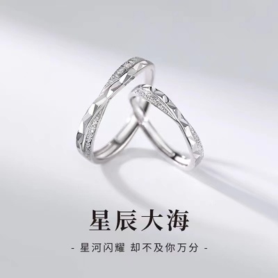 其他女925银时尚新颖戒指