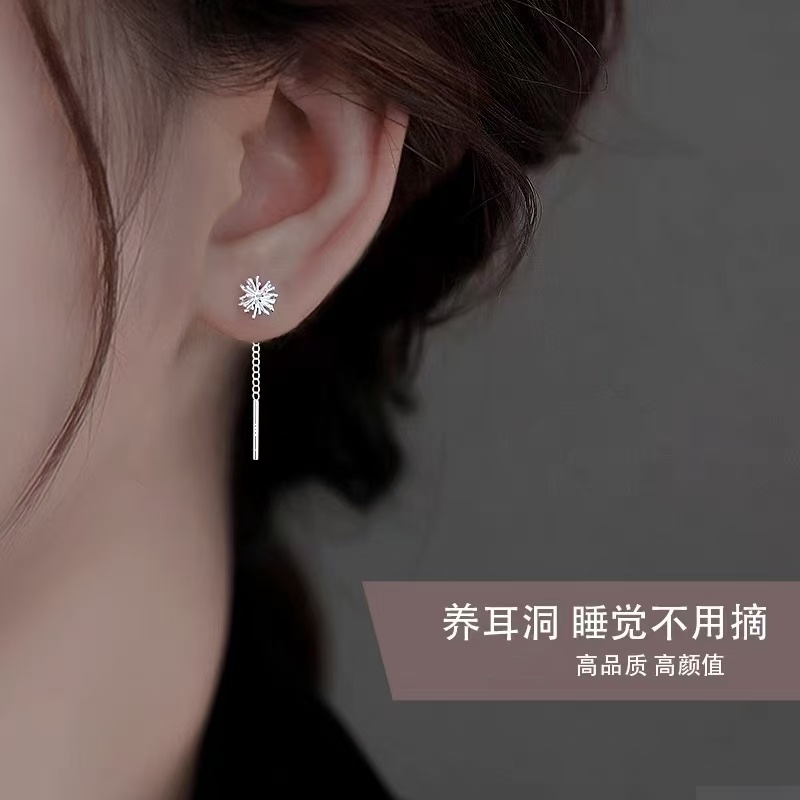 925纯银蒲公英流苏耳线女轻奢小众设计高级2025新款爆款耳饰