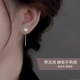 925纯银蒲公英流苏耳线女轻奢小众设计高级2025新款 耳饰 爆款