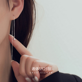养耳洞耳线女纯银长款 圆珠耳线2022新款 气质款 耳环圆脸显瘦