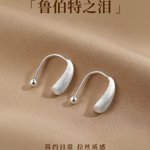 925纯银水滴耳钉轻奢养耳洞2025新爆款耳环高级感女耳饰