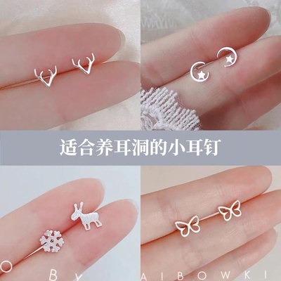 半岛925银时尚未镶女新颖