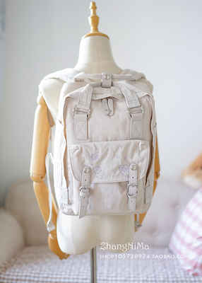 香港都乐甜甜圈银河女书包旅行