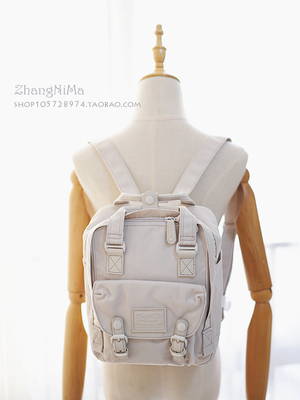 香港户外旅行防水双肩背包