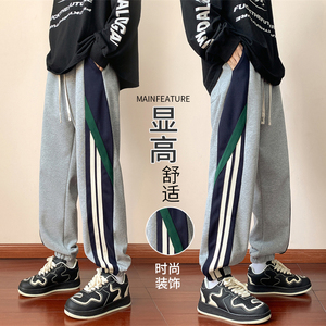 春秋款长裤子12岁男孩初高中学生13帅气休闲运动裤15大童秋装卫裤