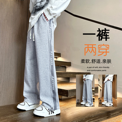 不起球不褪色长裤子运动休闲卫裤