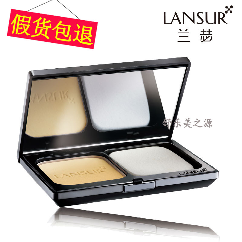 兰瑟粉饼lansur粉饼轻妆亲肤无痕透润两用定妆粉底遮瑕控油植物料