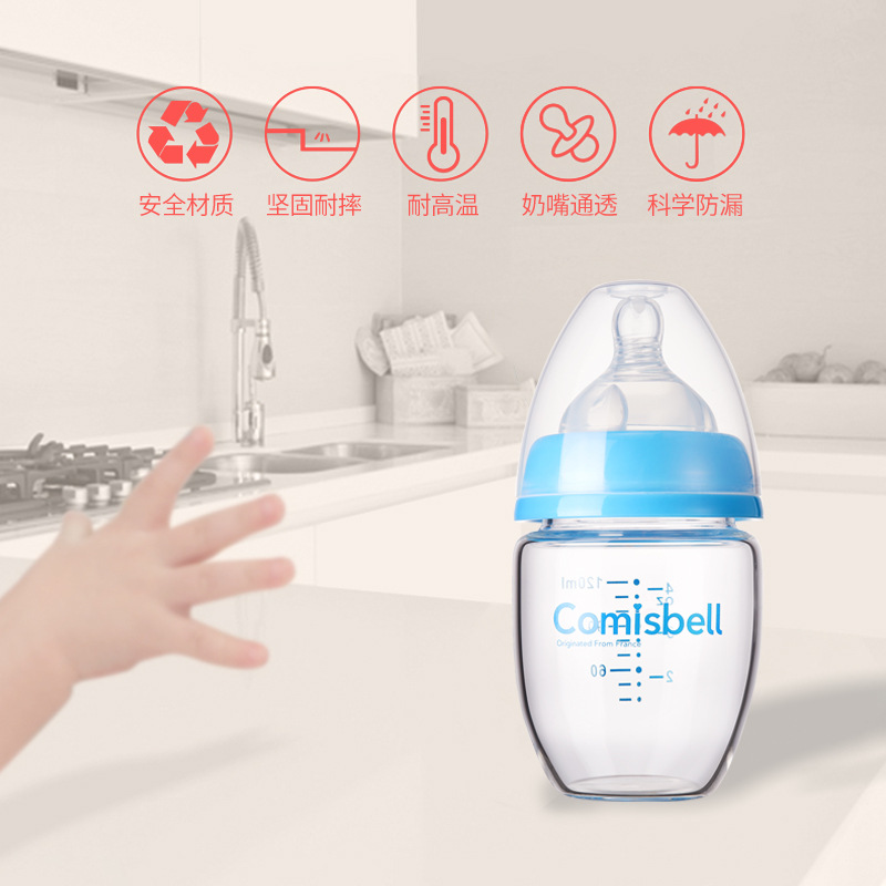 贴牌初新生婴儿玻璃宽口径耐摔防胀气宝宝奶瓶|msdalam kategori lampin/Xihu/makan/push pelarik, Memberi makan botol/botol yang berkaitan, Memberi makan botol - dari Buy2taobao.com untuk memberikan perkhidmatan ejen Taobao profesional membeli