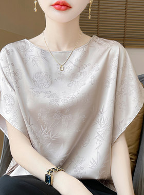 2025夏季新款圆领印花真丝蝙蝠袖百搭气质显瘦桑蚕丝上衣夏新款女