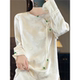 新中式 上衣女斜门襟t恤宽松套头醋酸缎面提花国风长袖 圆领衬衣韩
