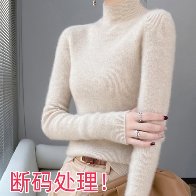 2025新款羊毛衫女修身羊毛打底衫半高领秋冬抽条毛衣针织羊绒衫韩