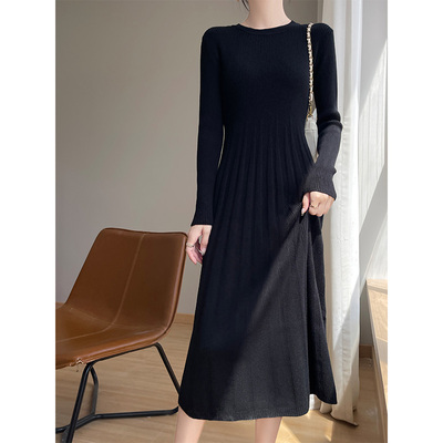 法式针织连衣裙女秋冬2024新款高级感气质修身显瘦内搭打底毛衣裙