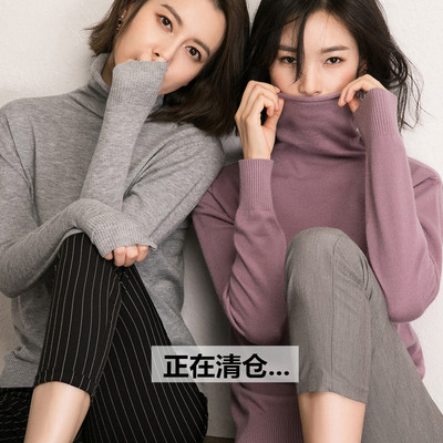 其他套头23秋23秋冬羊绒衫