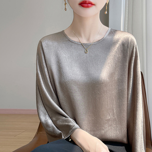 吹干顺滑缎面圆领七分袖上衣女夏立体浮雕肌理感宽松气质职业打底