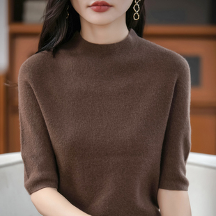 T恤外穿薄款 半高领五分袖 套头内搭毛衣半袖 女打底衫 上衣 针织衫