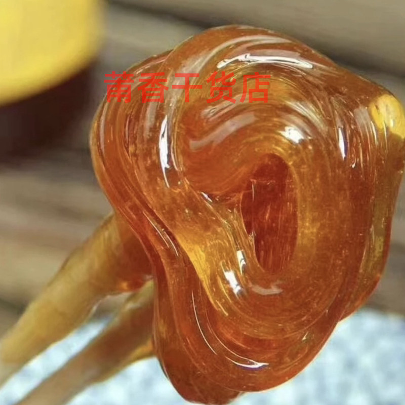 莆田麦芽糖老氏传统手工制作麦芽糖烘培专用怡糖
