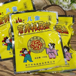 早餐配菜山峰儿童营养榨菜丝108克小包装特色小菜香脆