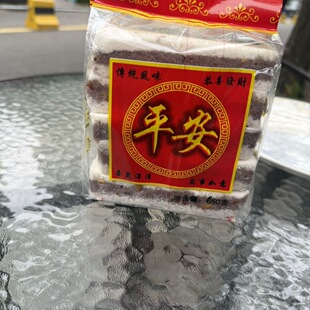 福建特产莆田平安糕点传统糕点零食小吃