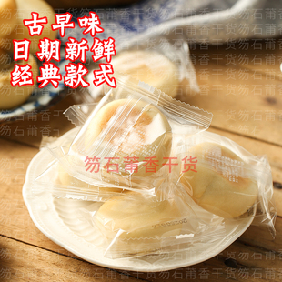 福建特产 莆田特产绿豆饼糕点1斤包邮,早餐下午茶点休闲食品