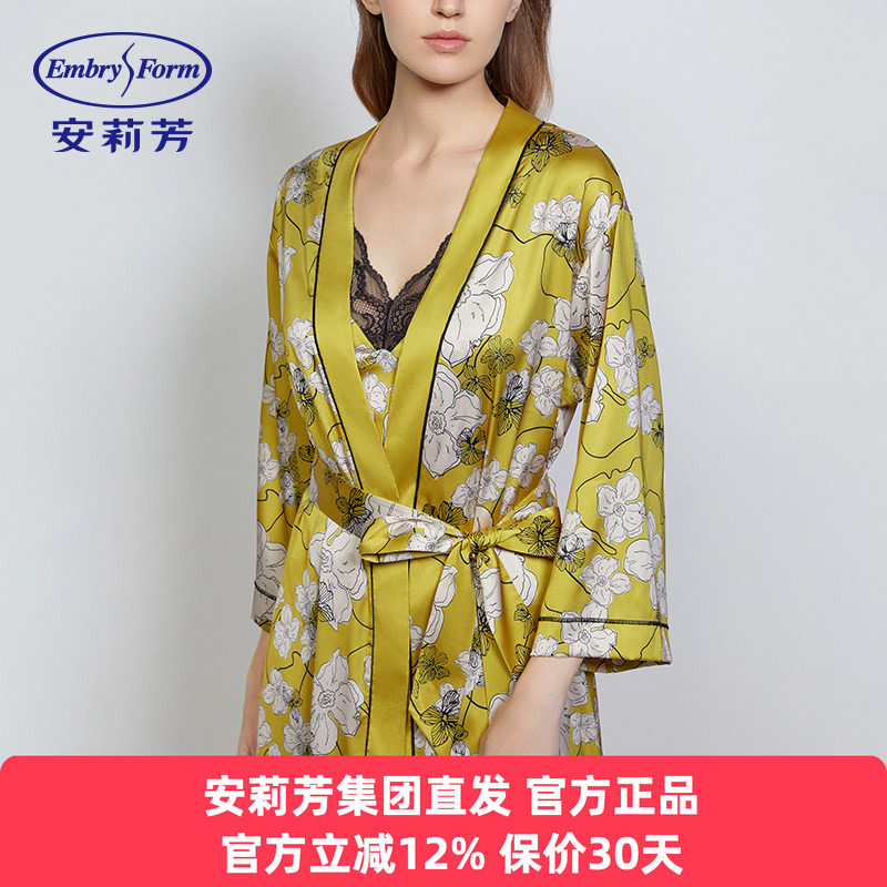 安莉芳正品春夏季薄款雪纺印花睡睡袍/浴袍