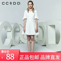 Trang phục mùa hè của phụ nữ CCDD cửa hàng mới phiên bản Hàn Quốc đích thực của cổ áo từ xù lông ngắn tay váy một từ váy - A-Line Váy đầm chữ a đẹp