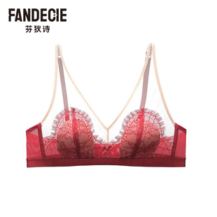 芬狄诗正品内衣女士红运小猫耳兔耳朵红色本命年轻薄文胸FBW0748