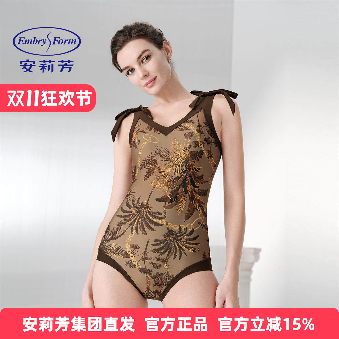 安莉芳正品V领连体泳衣女士无钢圈带杯垫蝴蝶结吊带温泉度假泳衣